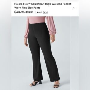 HALARA Black High Waisted Flare Pants BRAND NEW